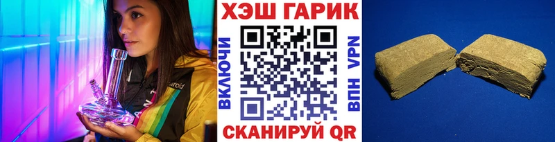 Где продают наркотики Среднеуральск Cocaine APVP Псилоцибиновые грибы Меф мяу мяу Гашиш АМФЕТАМИН