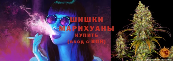 дурь Армянск