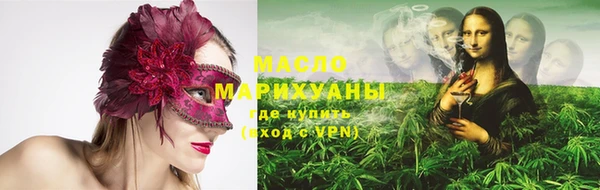 прущая мука Арсеньев