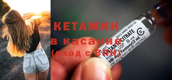 дурь Армянск