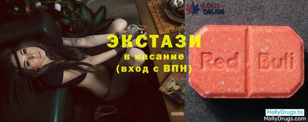 дурь Армянск