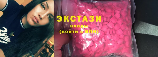 твердый Аркадак