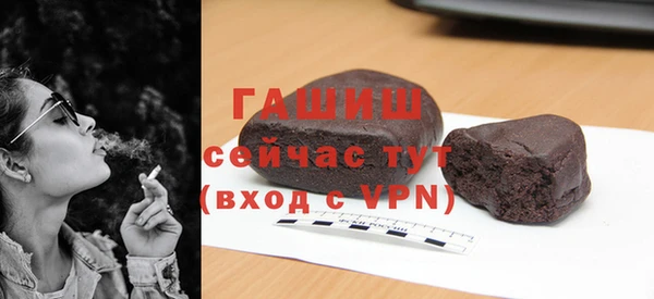 твердый Аркадак