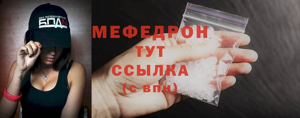 твердый Аркадак