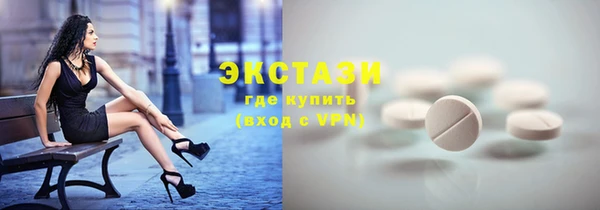 дурь Армянск