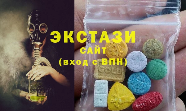 твердый Аркадак