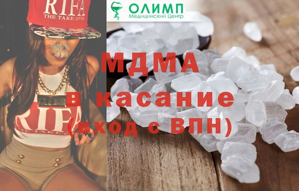 твердый Аркадак