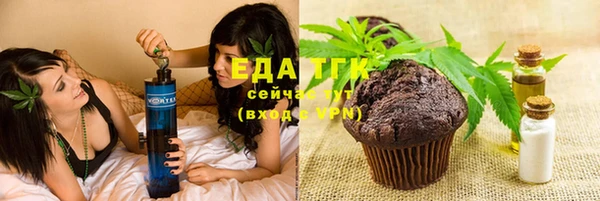 твердый Аркадак