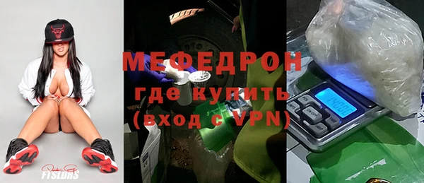 дурь Армянск